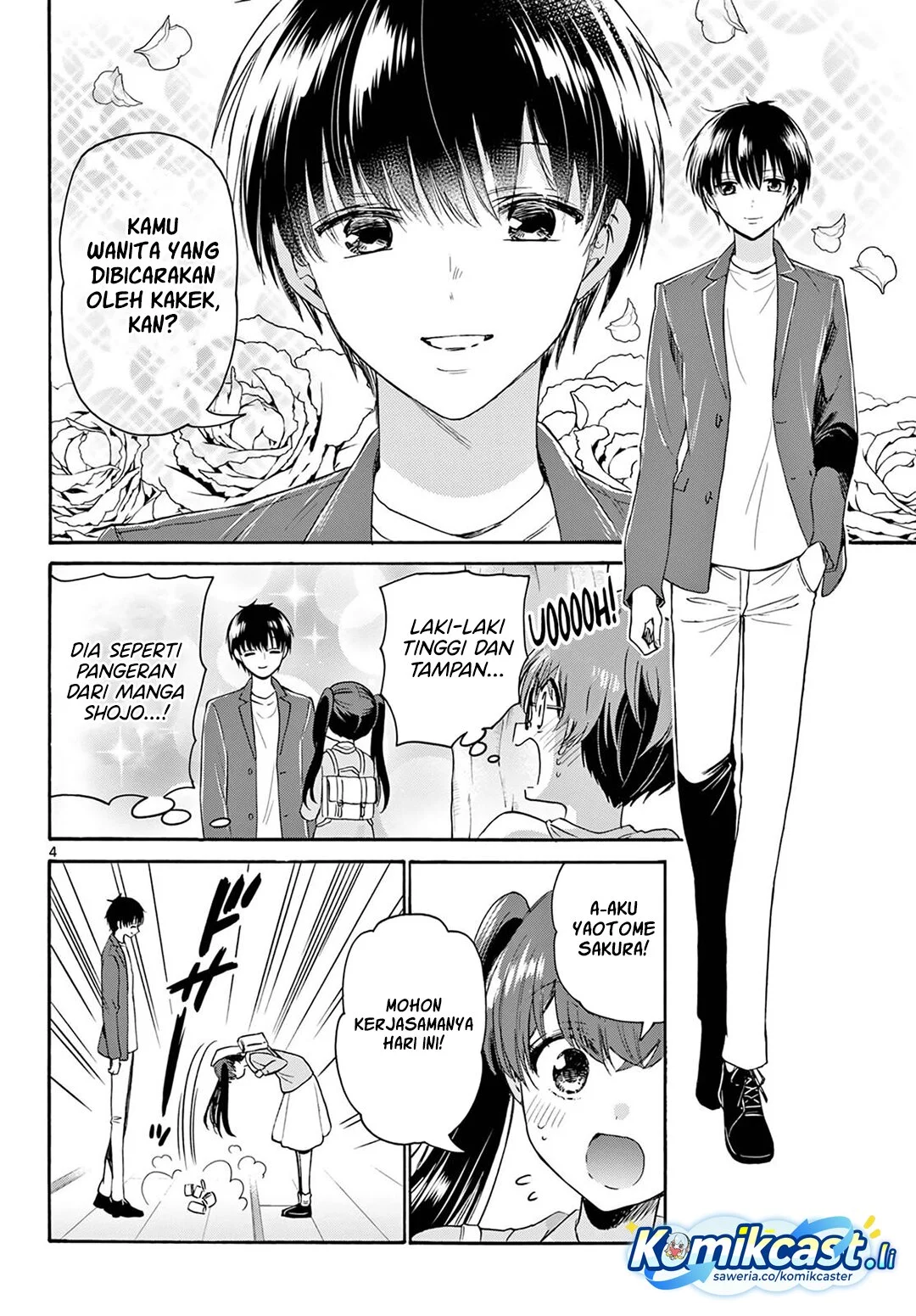 Mikadono Sanshimai wa Angai, Choroi Chapter 72 Gambar 4