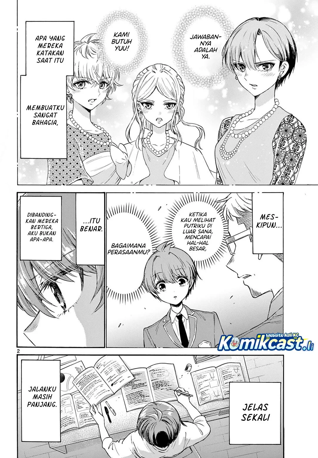 Baca  Mikadono Sanshimai wa Angai, Choroi Chapter 73 Gambar 2