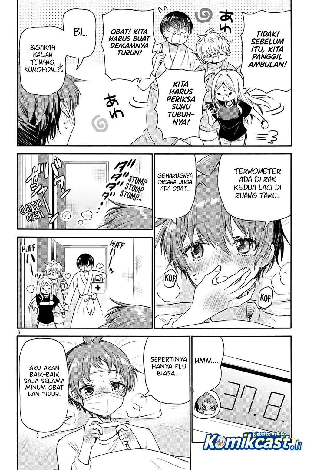 Mikadono Sanshimai wa Angai, Choroi Chapter 73 Gambar 6