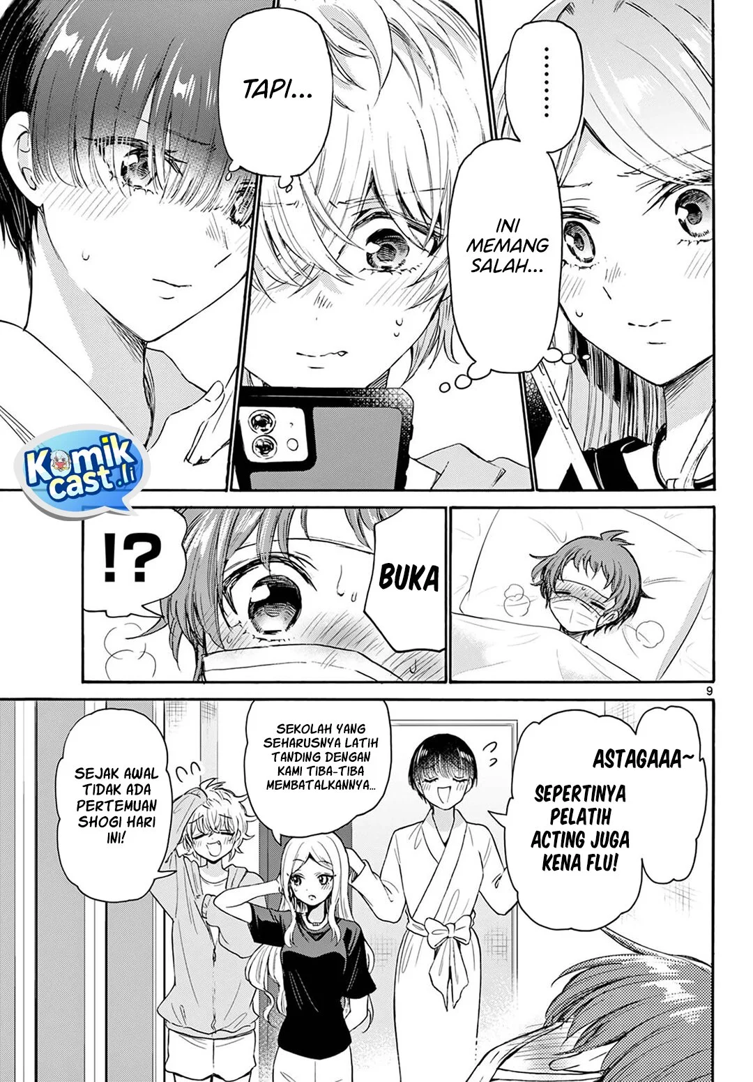 Mikadono Sanshimai wa Angai, Choroi Chapter 73 Gambar 9