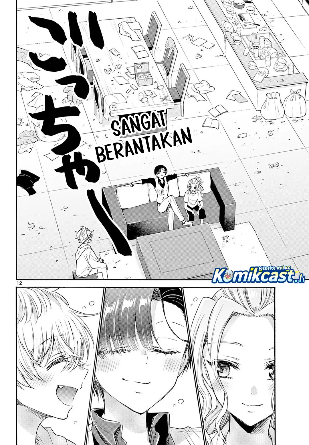 Mikadono Sanshimai wa Angai, Choroi Chapter 74 Gambar 12