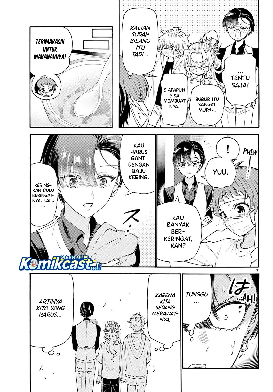 Mikadono Sanshimai wa Angai, Choroi Chapter 74 Gambar 7