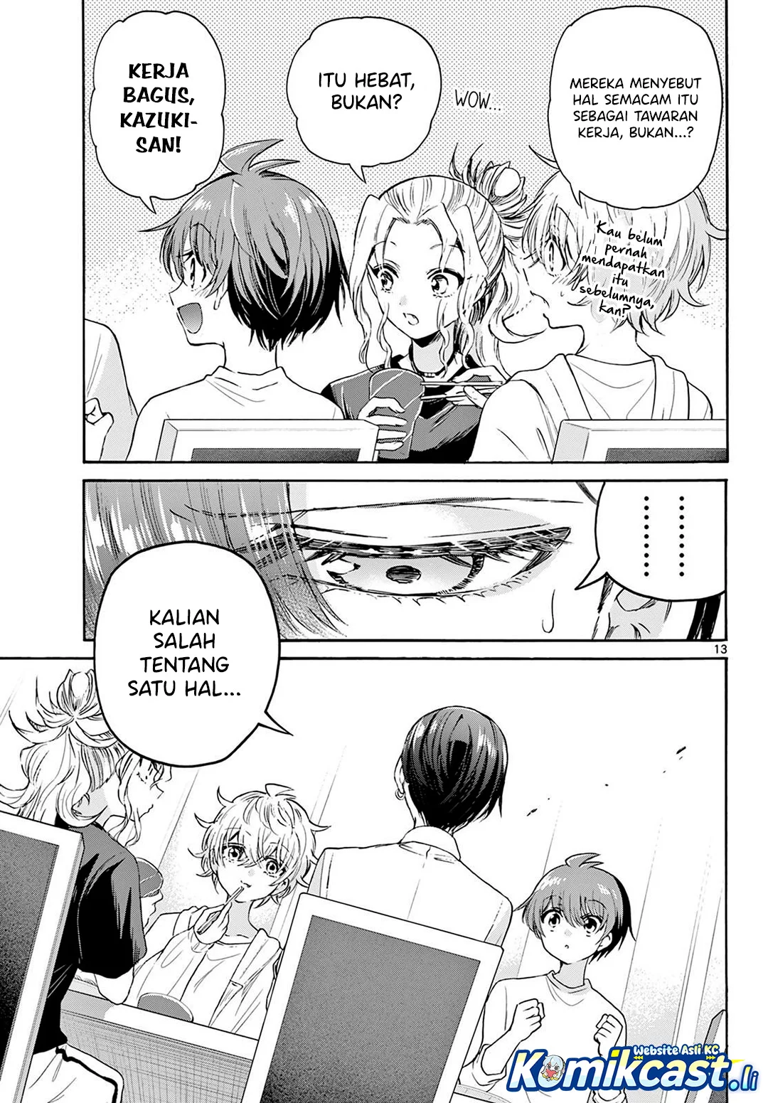 Mikadono Sanshimai wa Angai, Choroi Chapter 75 Gambar 12