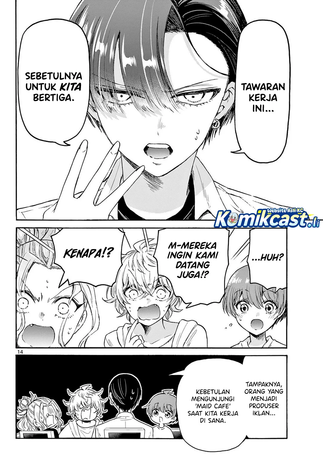 Mikadono Sanshimai wa Angai, Choroi Chapter 75 Gambar 13