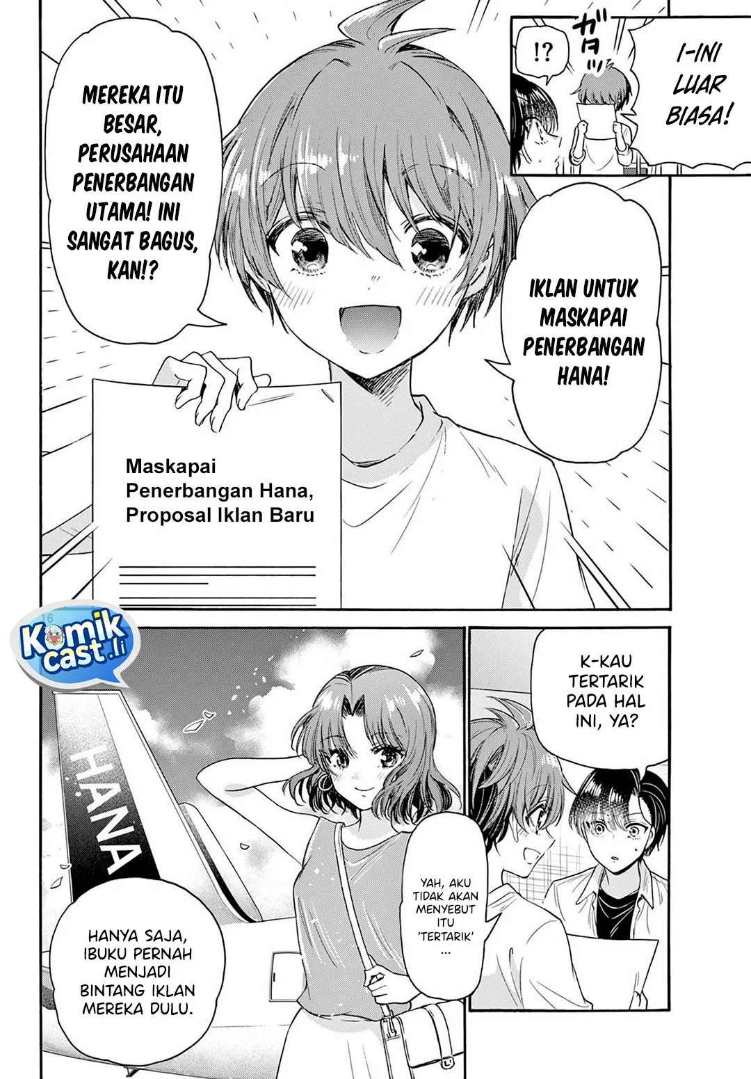 Mikadono Sanshimai wa Angai, Choroi Chapter 75 Gambar 15