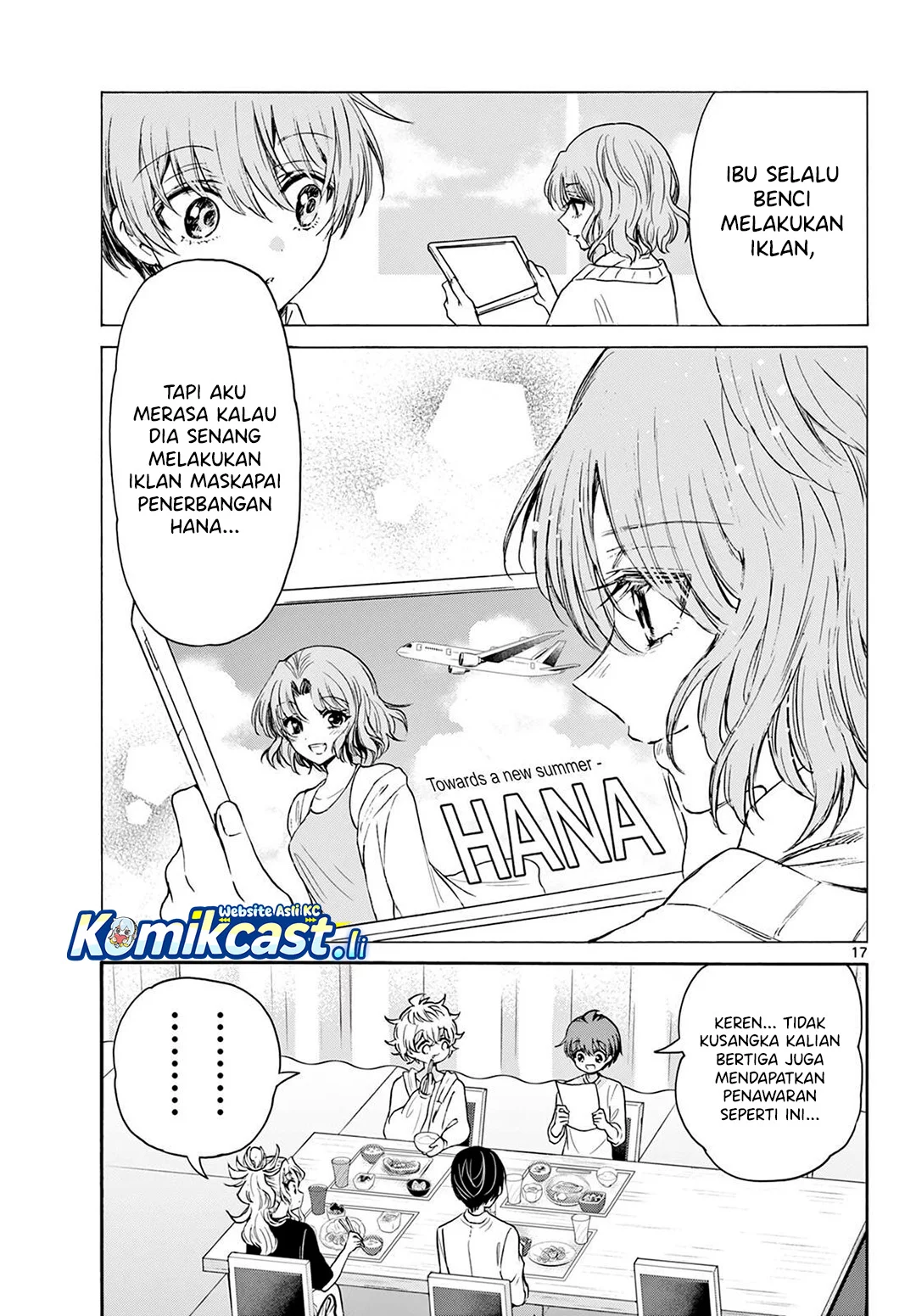 Mikadono Sanshimai wa Angai, Choroi Chapter 75 Gambar 16