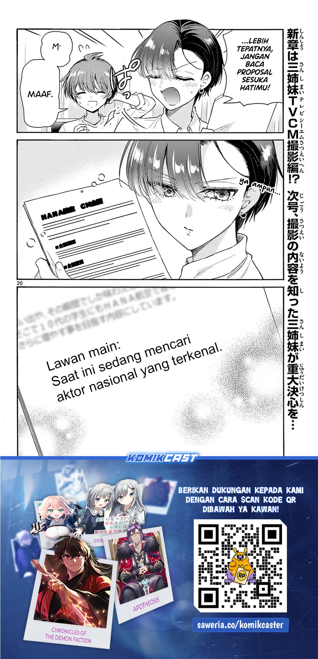 Mikadono Sanshimai wa Angai, Choroi Chapter 75 Gambar 19