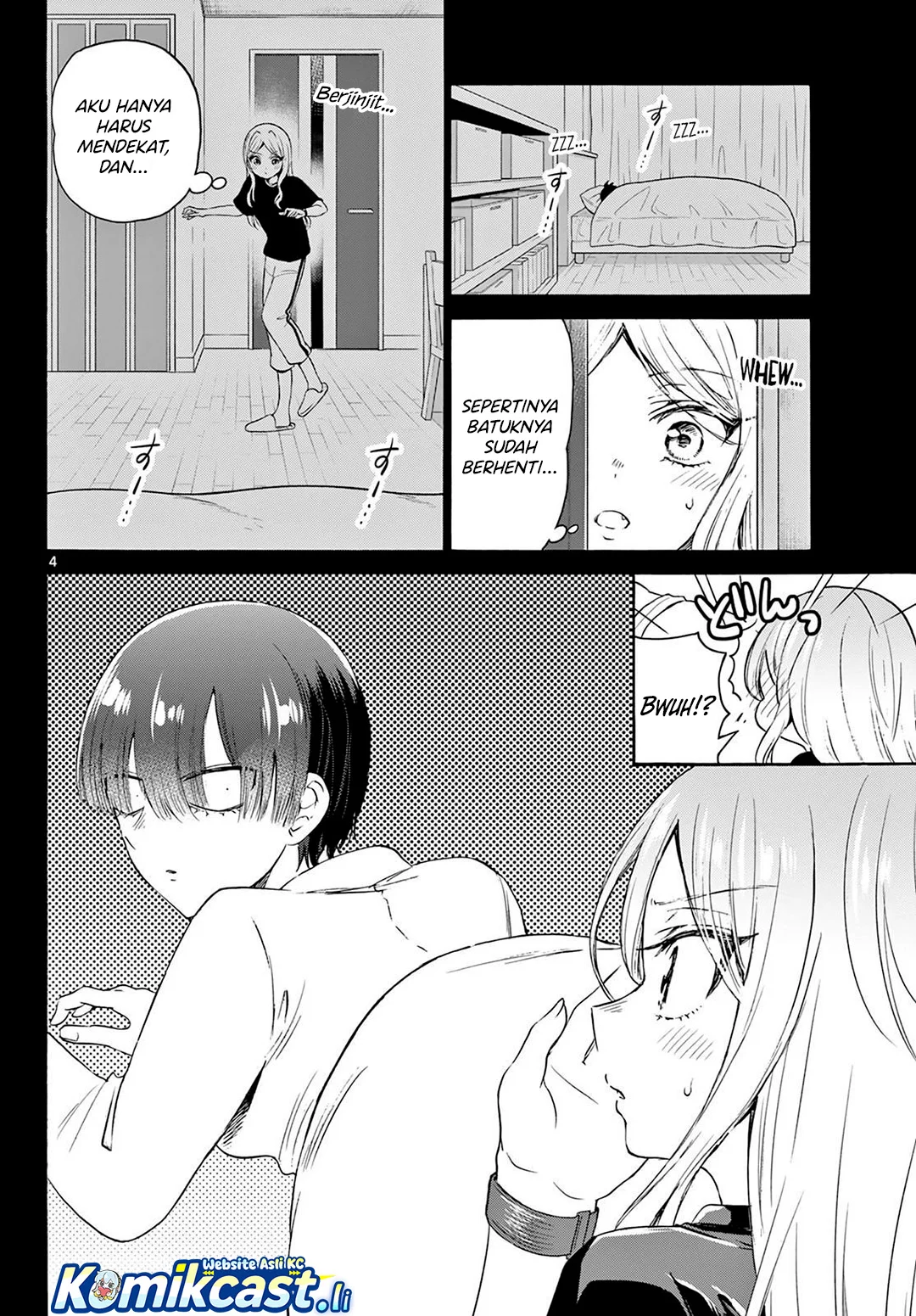 Mikadono Sanshimai wa Angai, Choroi Chapter 75 Gambar 3