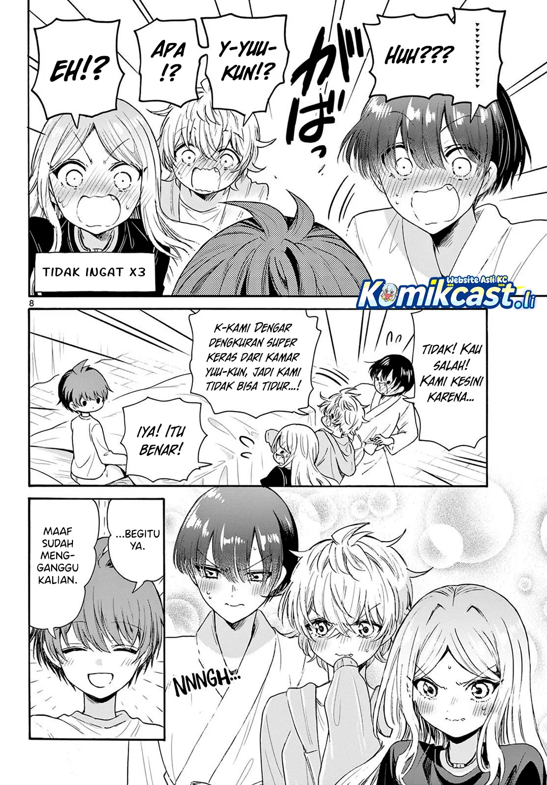 Mikadono Sanshimai wa Angai, Choroi Chapter 75 Gambar 7