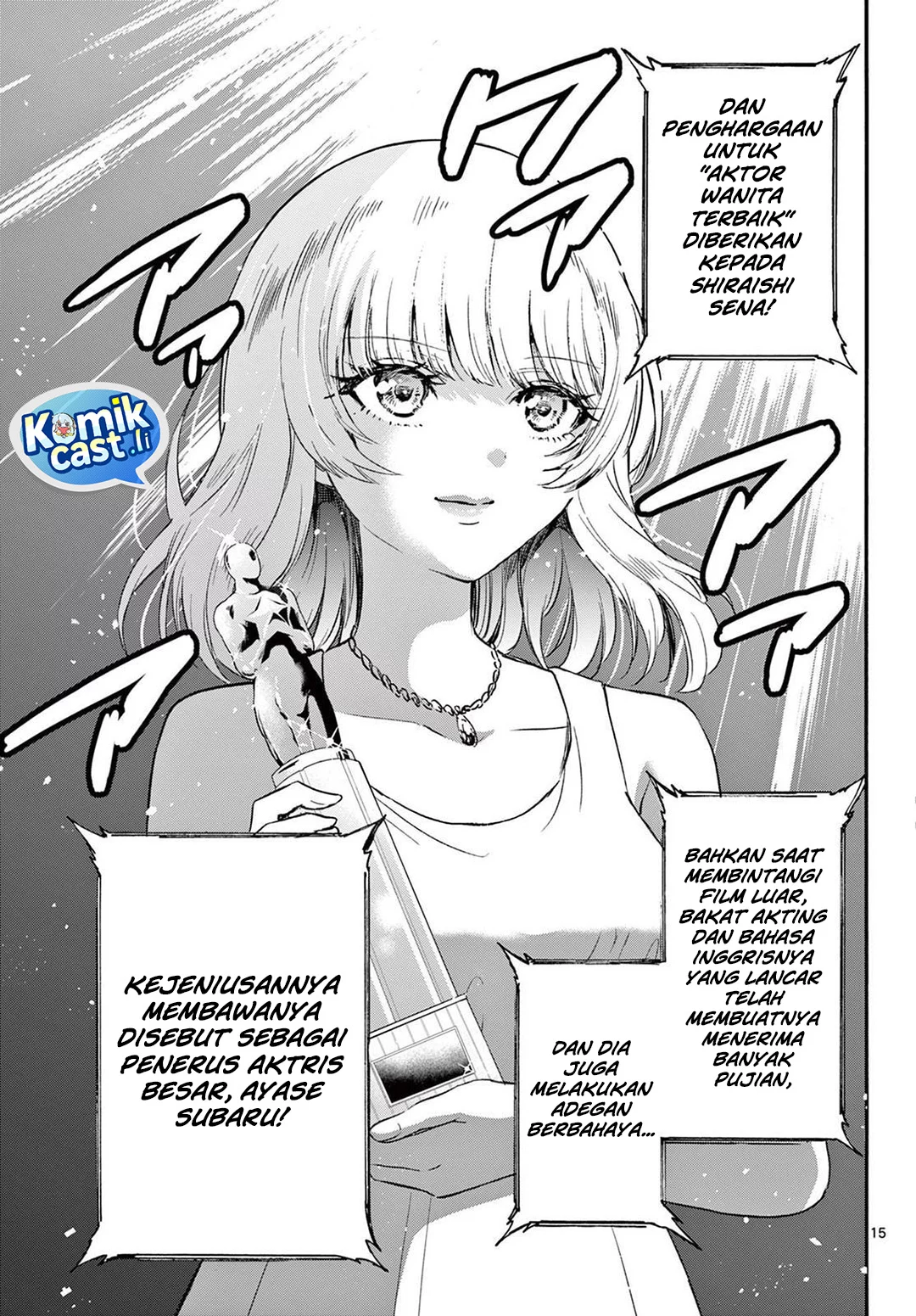 Mikadono Sanshimai wa Angai, Choroi Chapter 76 Gambar 14