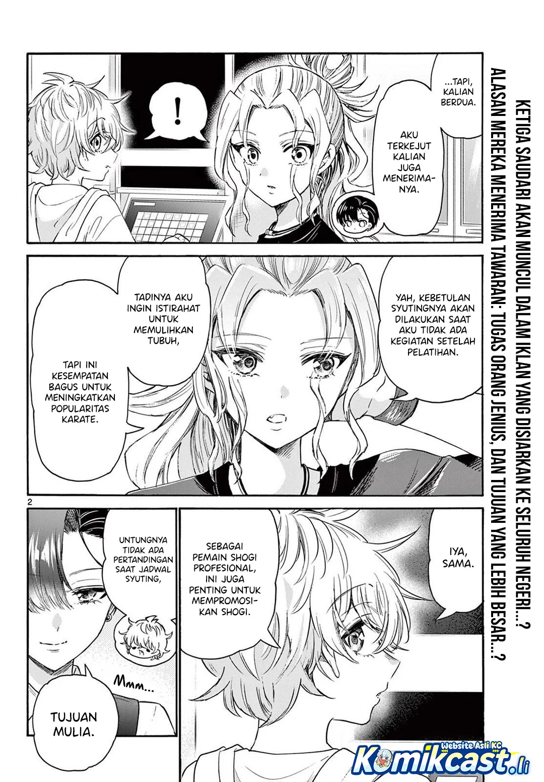 Baca  Mikadono Sanshimai wa Angai, Choroi Chapter 76 Gambar 2