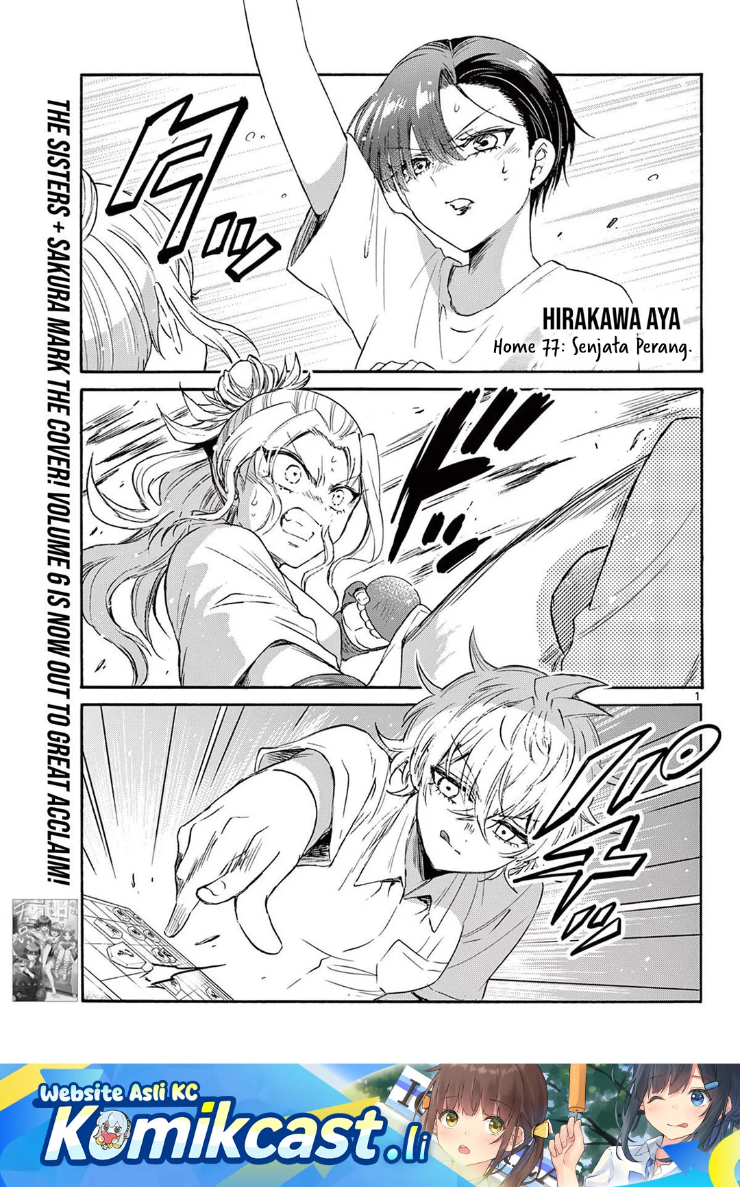 Baca Komik Mikadono Sanshimai wa Angai, Choroi Chapter 77 Gambar 1