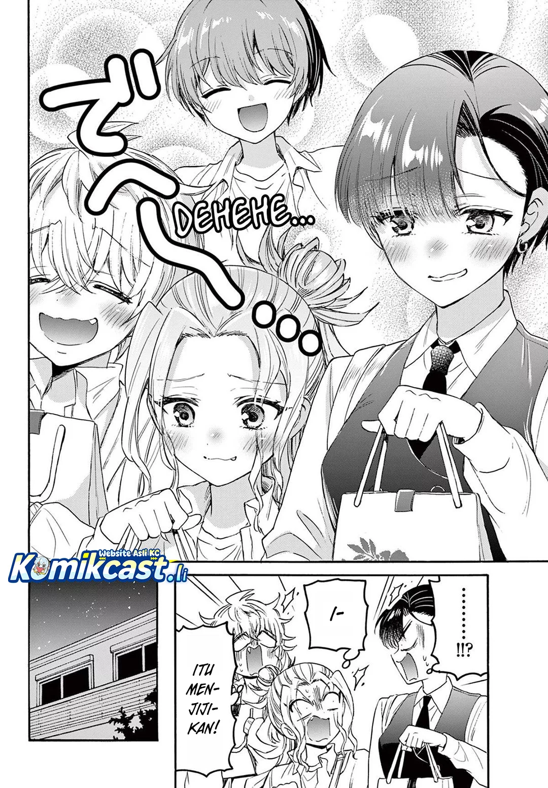 Mikadono Sanshimai wa Angai, Choroi Chapter 77 Gambar 12