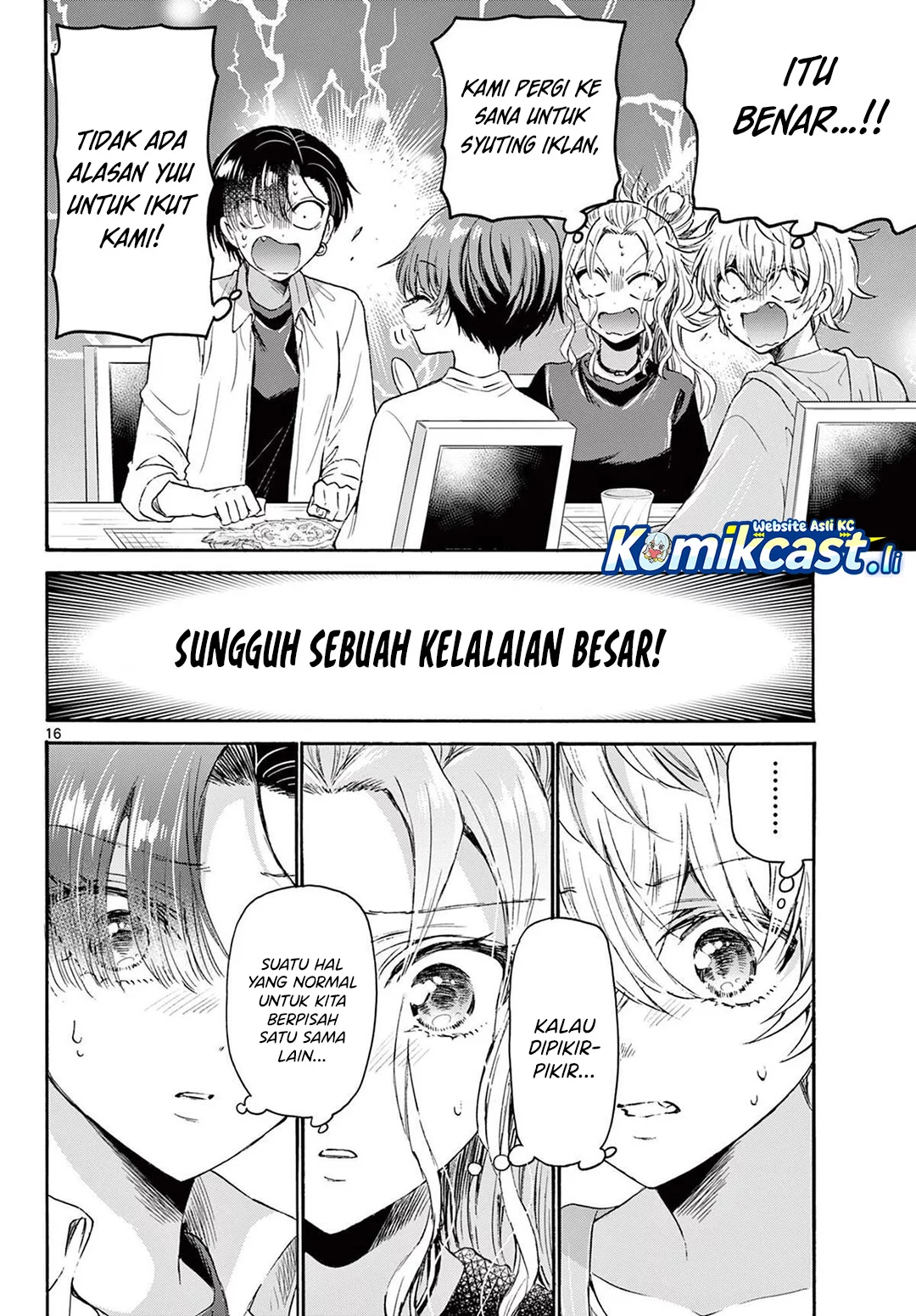 Mikadono Sanshimai wa Angai, Choroi Chapter 77 Gambar 16