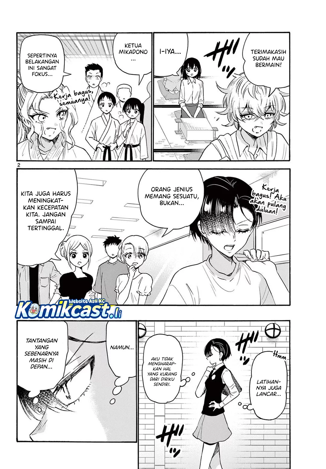 Baca  Mikadono Sanshimai wa Angai, Choroi Chapter 77 Gambar 2