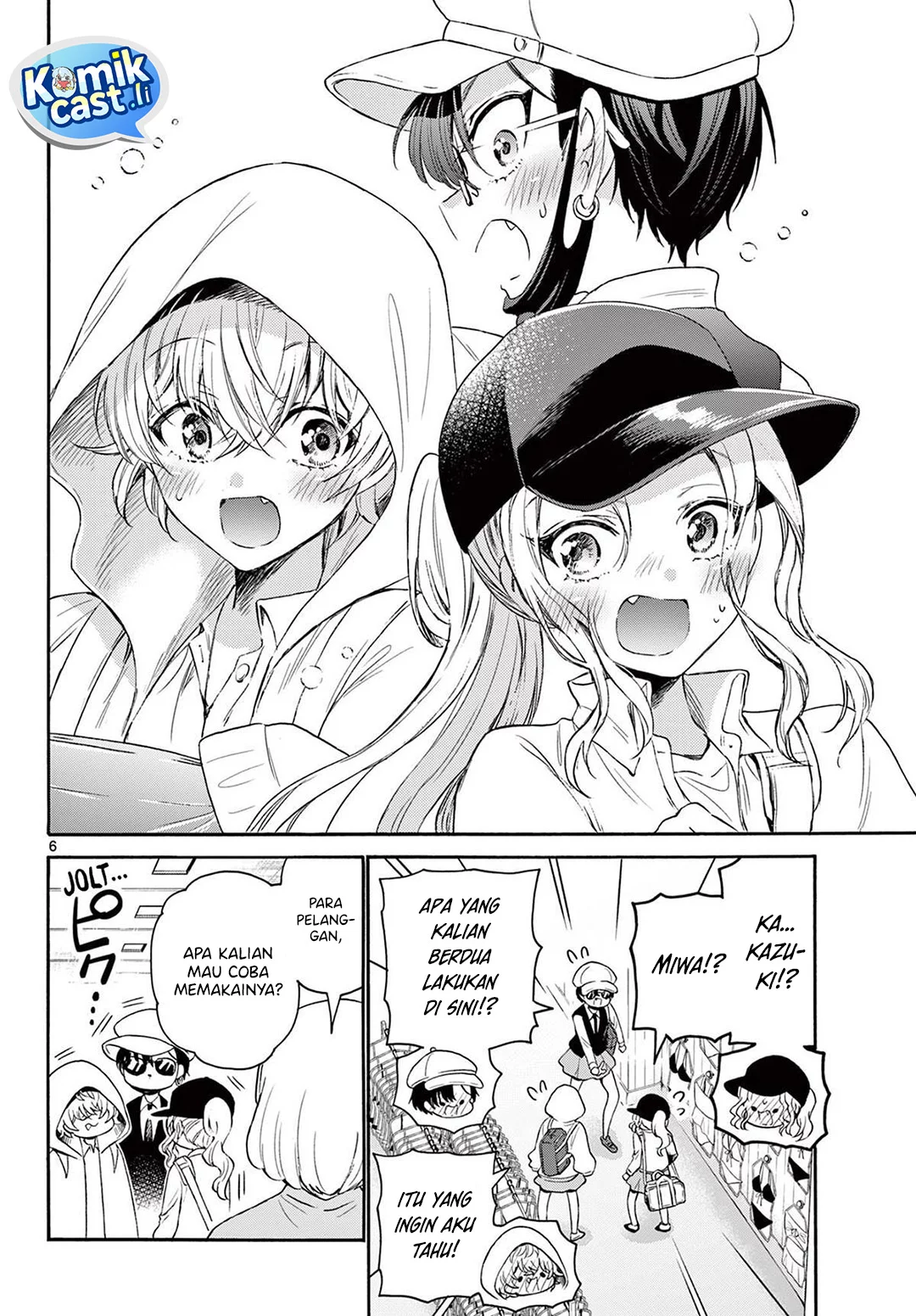 Mikadono Sanshimai wa Angai, Choroi Chapter 77 Gambar 6