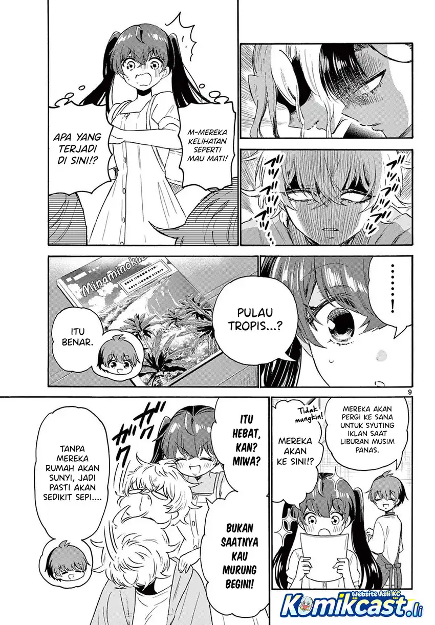 Mikadono Sanshimai wa Angai, Choroi Chapter 78 Gambar 10