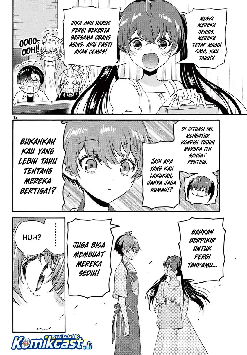 Mikadono Sanshimai wa Angai, Choroi Chapter 78 Gambar 13