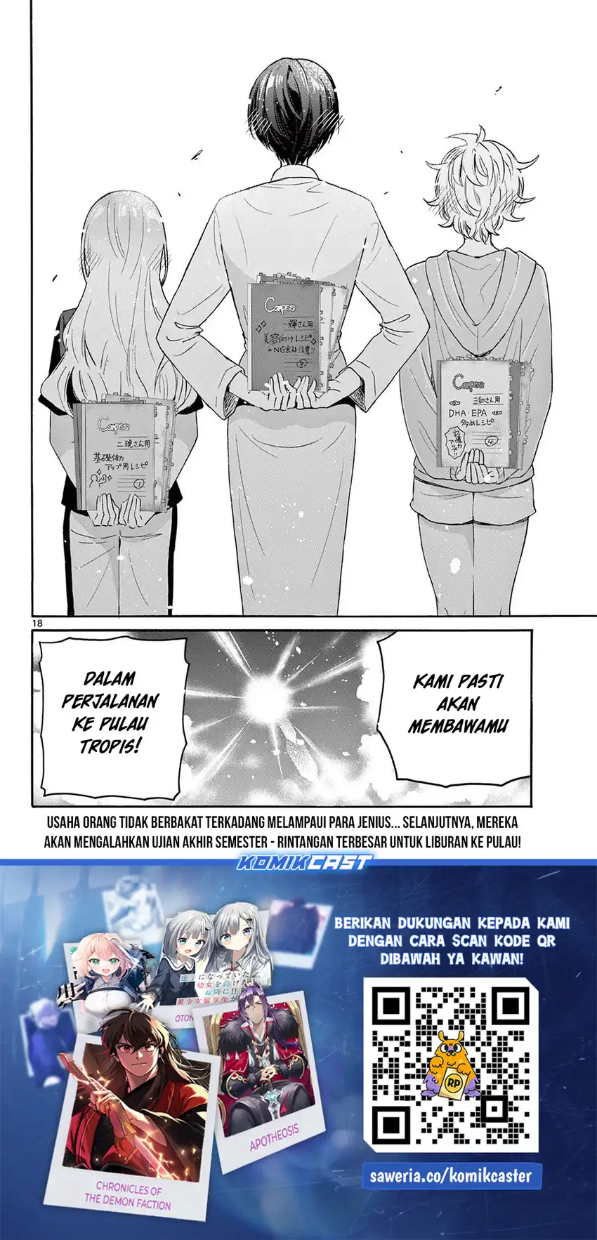 Mikadono Sanshimai wa Angai, Choroi Chapter 79 Gambar 19