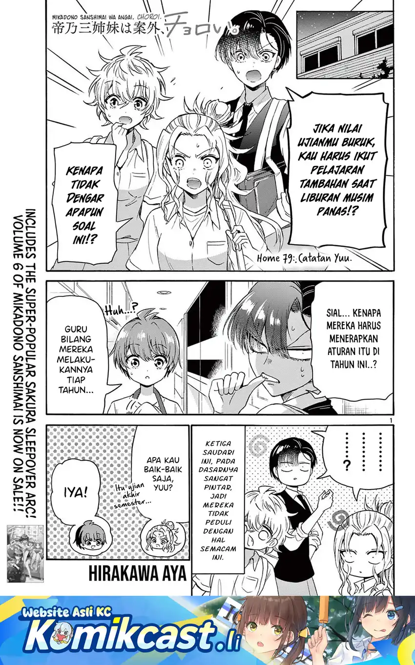Baca  Mikadono Sanshimai wa Angai, Choroi Chapter 79 Gambar 2