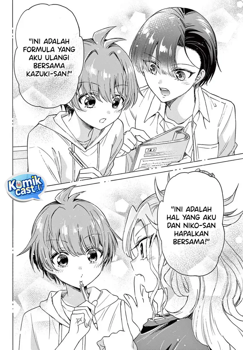 Mikadono Sanshimai wa Angai, Choroi Chapter 80 Gambar 15