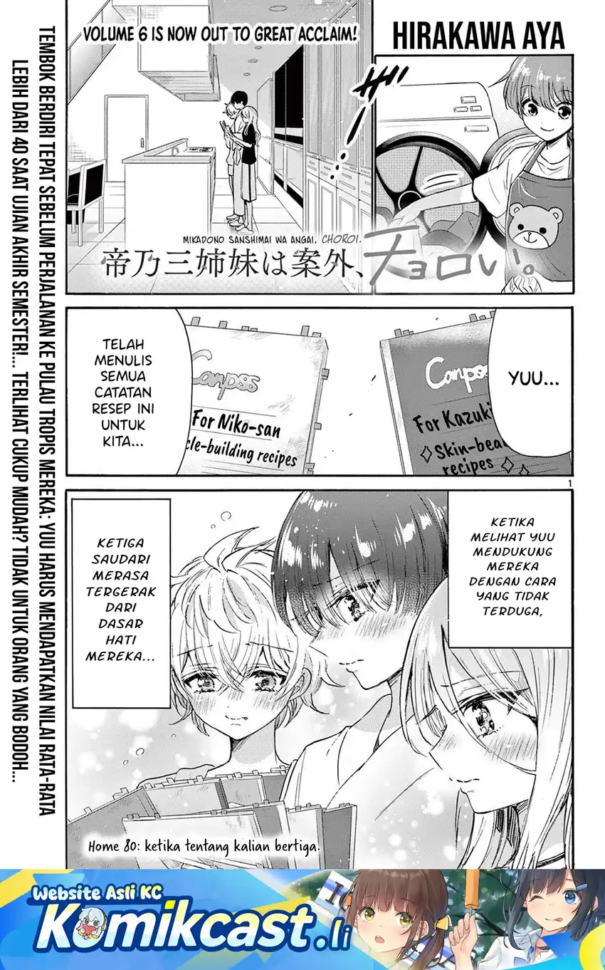 Baca  Mikadono Sanshimai wa Angai, Choroi Chapter 80 Gambar 2