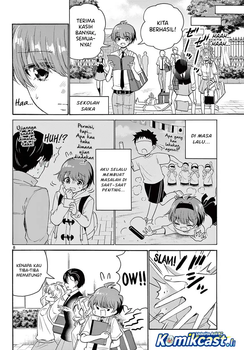 Mikadono Sanshimai wa Angai, Choroi Chapter 80 Gambar 9