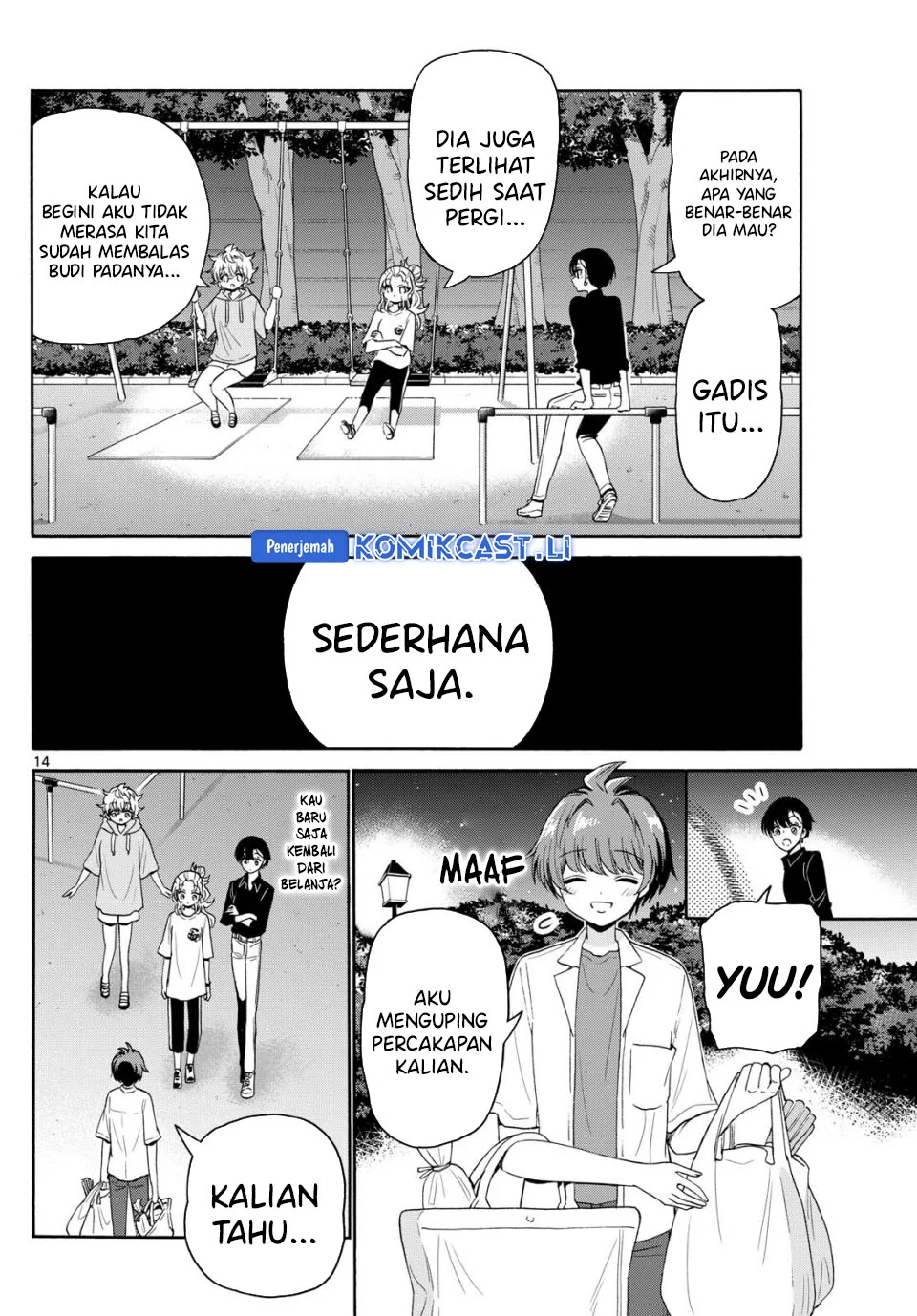 Mikadono Sanshimai wa Angai, Choroi Chapter 81 Gambar 14