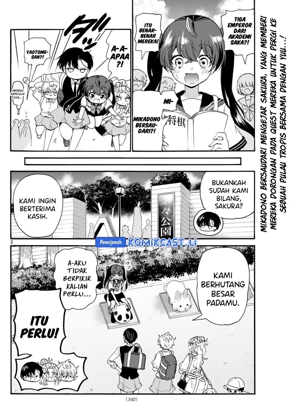 Baca  Mikadono Sanshimai wa Angai, Choroi Chapter 81 Gambar 2