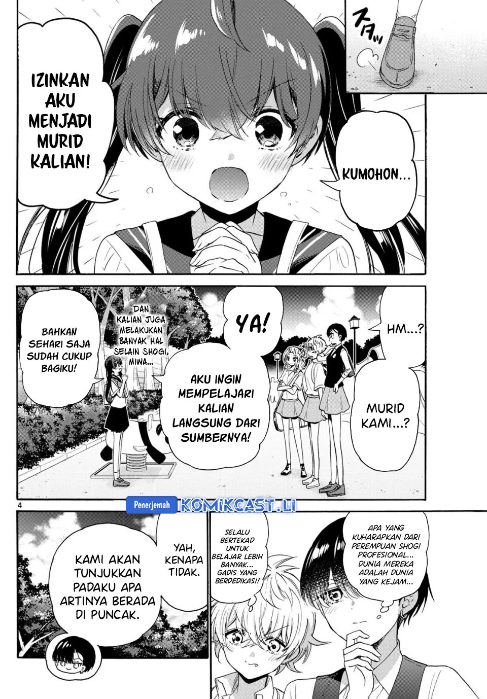Mikadono Sanshimai wa Angai, Choroi Chapter 81 Gambar 4