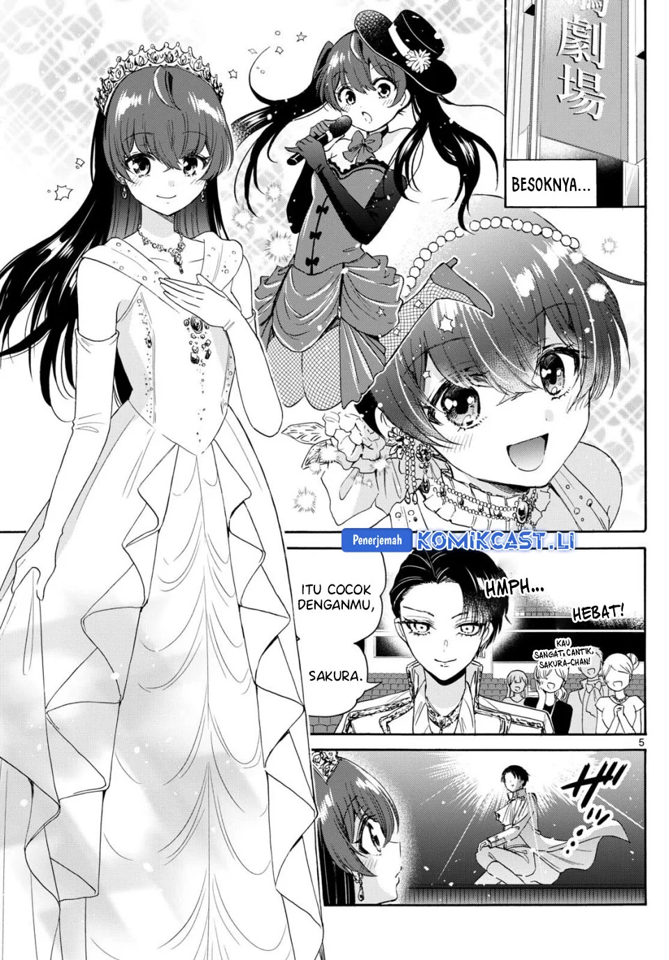 Mikadono Sanshimai wa Angai, Choroi Chapter 81 Gambar 5