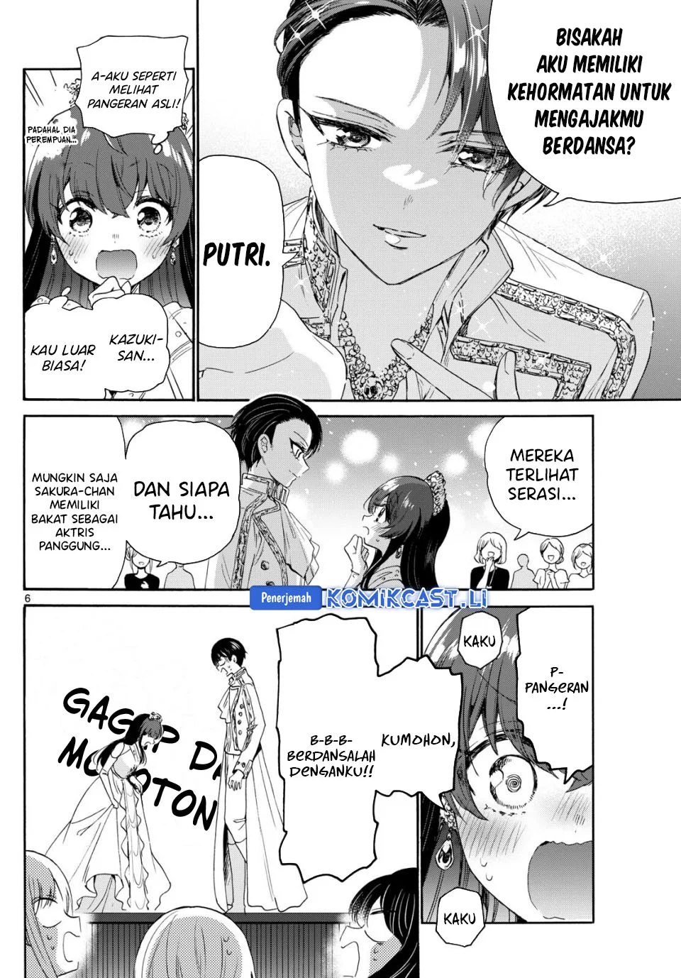 Mikadono Sanshimai wa Angai, Choroi Chapter 81 Gambar 6