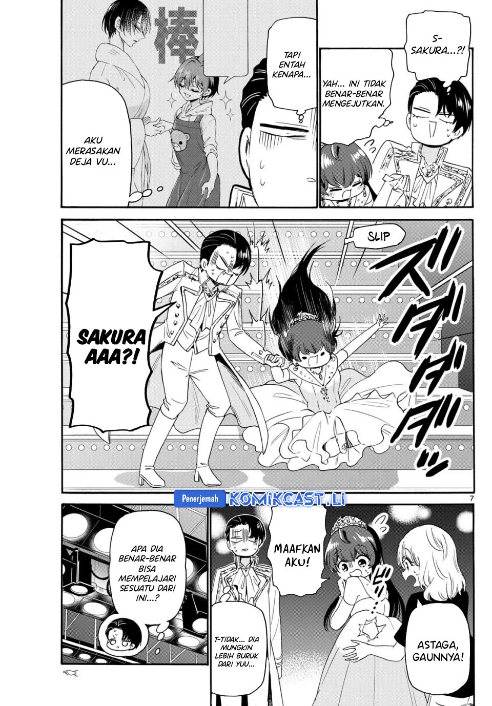 Mikadono Sanshimai wa Angai, Choroi Chapter 81 Gambar 7