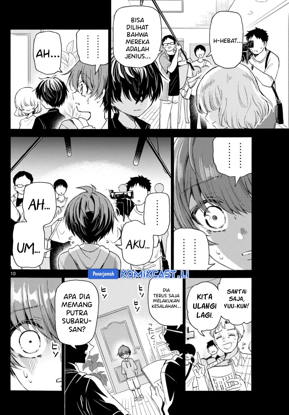 Mikadono Sanshimai wa Angai, Choroi Chapter 82 Gambar 10