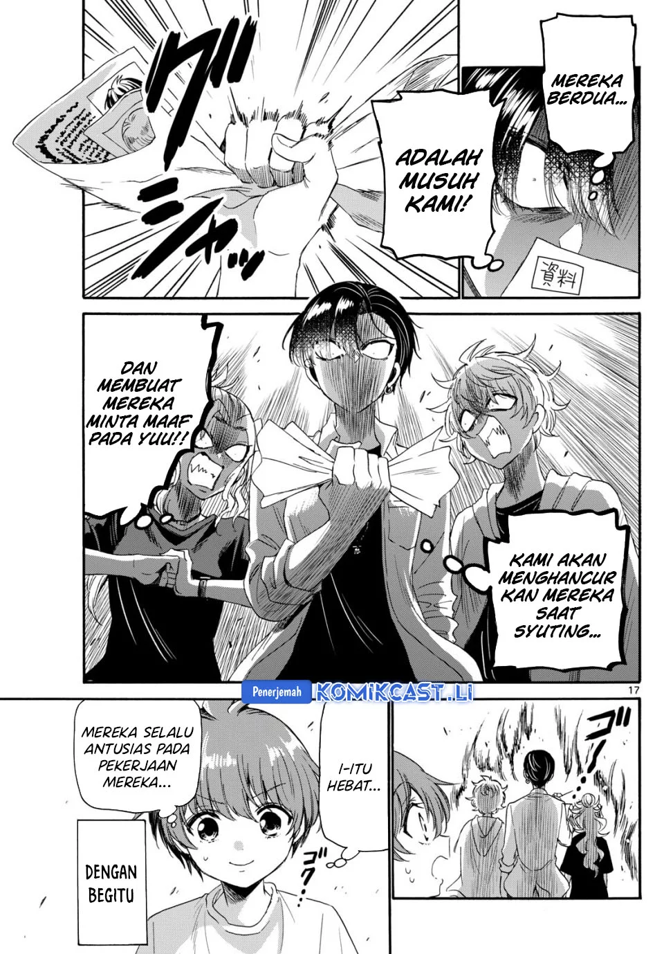 Mikadono Sanshimai wa Angai, Choroi Chapter 82 Gambar 17