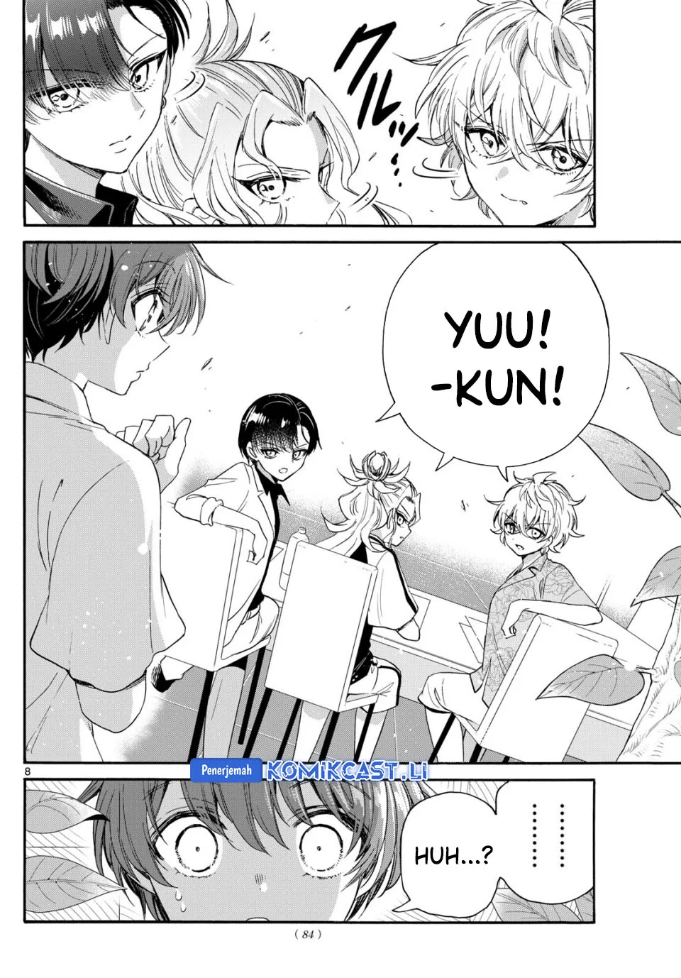 Mikadono Sanshimai wa Angai, Choroi Chapter 83 Gambar 8