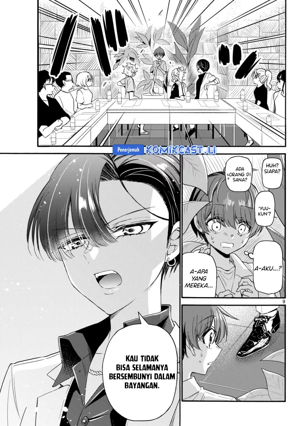 Mikadono Sanshimai wa Angai, Choroi Chapter 83 Gambar 9