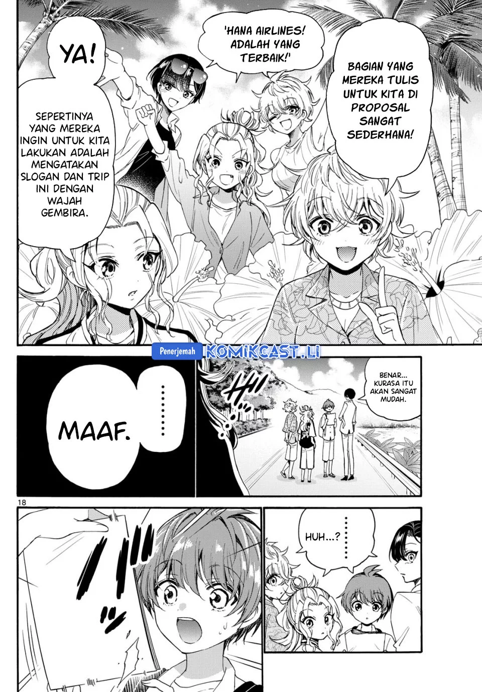 Mikadono Sanshimai wa Angai, Choroi Chapter 84 Gambar 18