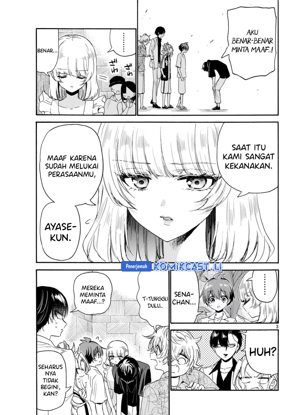 Mikadono Sanshimai wa Angai, Choroi Chapter 84 Gambar 3