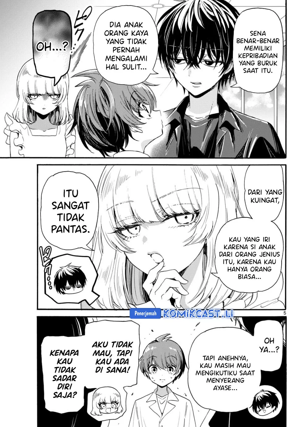 Mikadono Sanshimai wa Angai, Choroi Chapter 84 Gambar 5