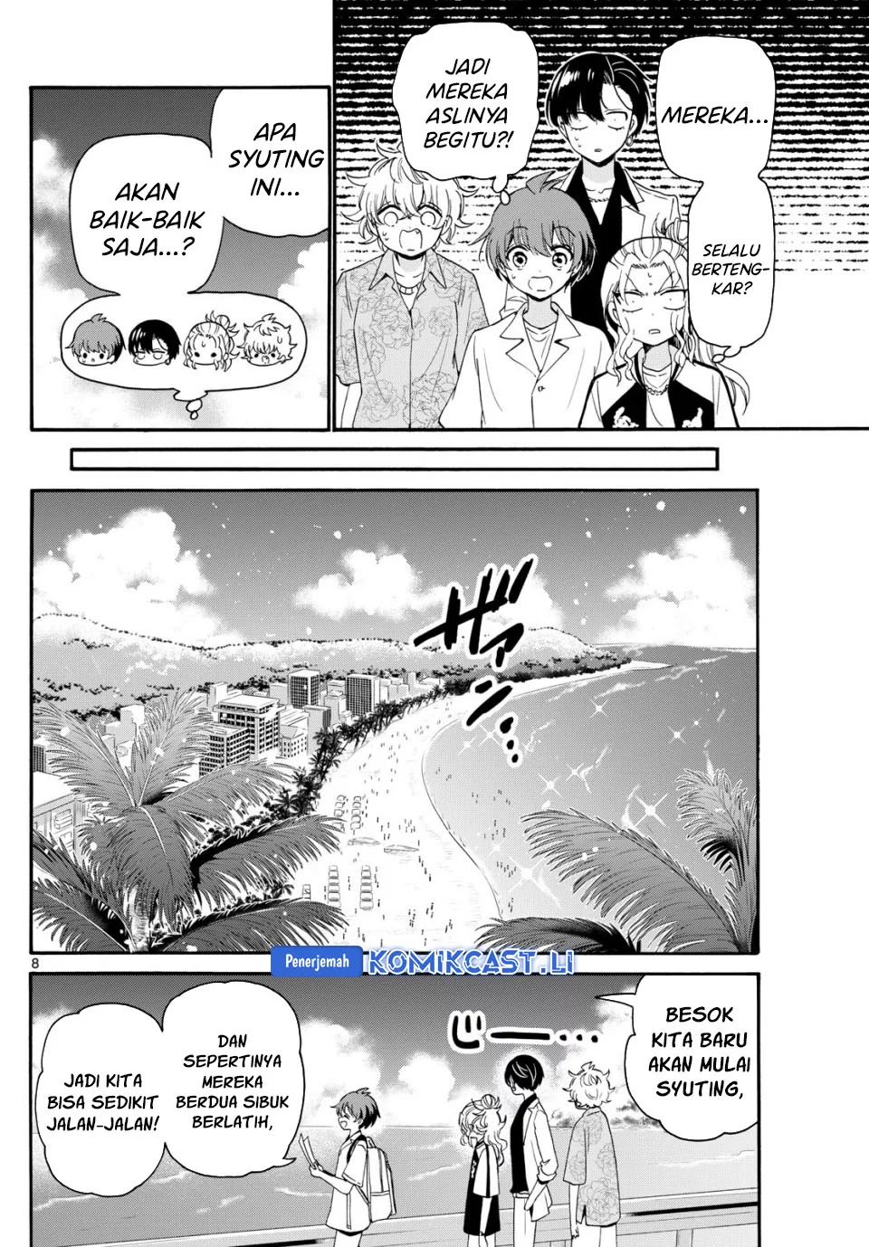 Mikadono Sanshimai wa Angai, Choroi Chapter 84 Gambar 8