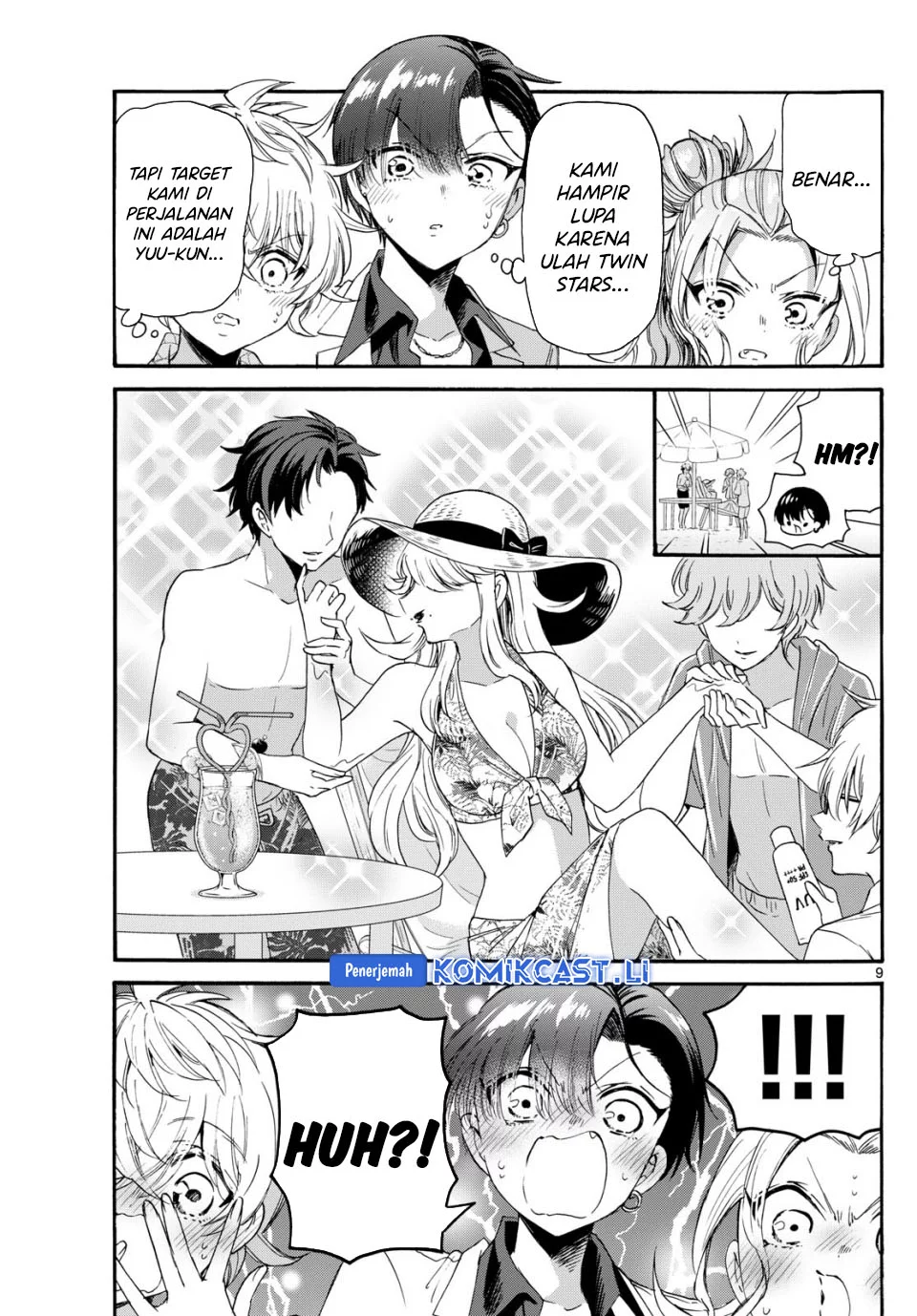 Mikadono Sanshimai wa Angai, Choroi Chapter 84 Gambar 9