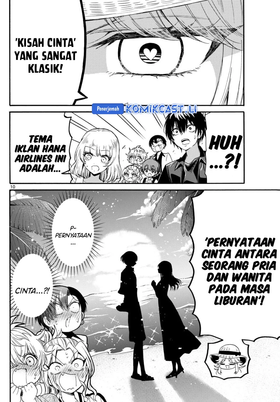 Mikadono Sanshimai wa Angai, Choroi Chapter 85 Gambar 10