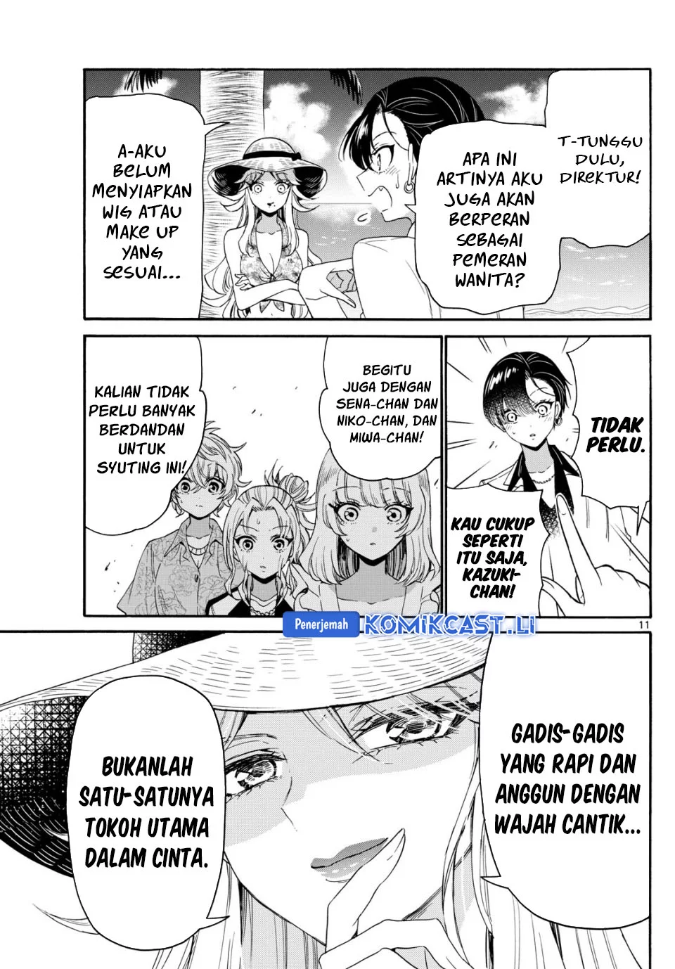 Mikadono Sanshimai wa Angai, Choroi Chapter 85 Gambar 11