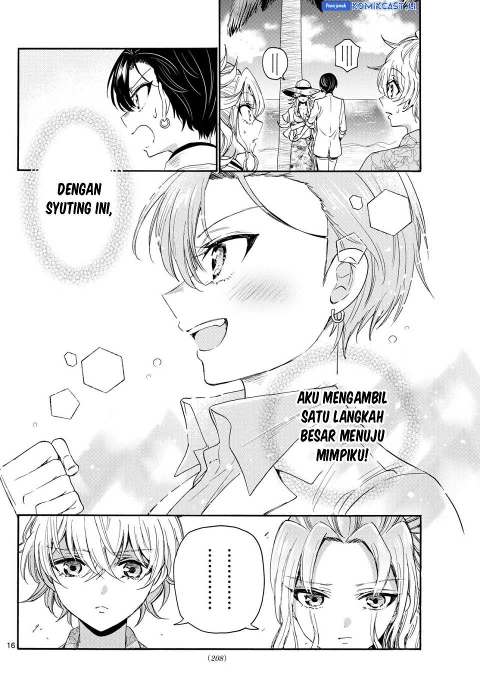 Mikadono Sanshimai wa Angai, Choroi Chapter 85 Gambar 16