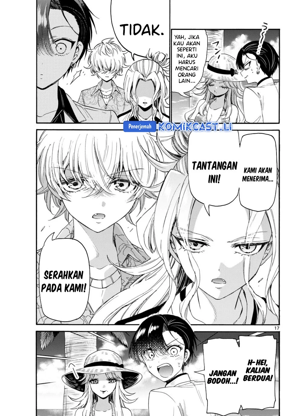 Mikadono Sanshimai wa Angai, Choroi Chapter 85 Gambar 17