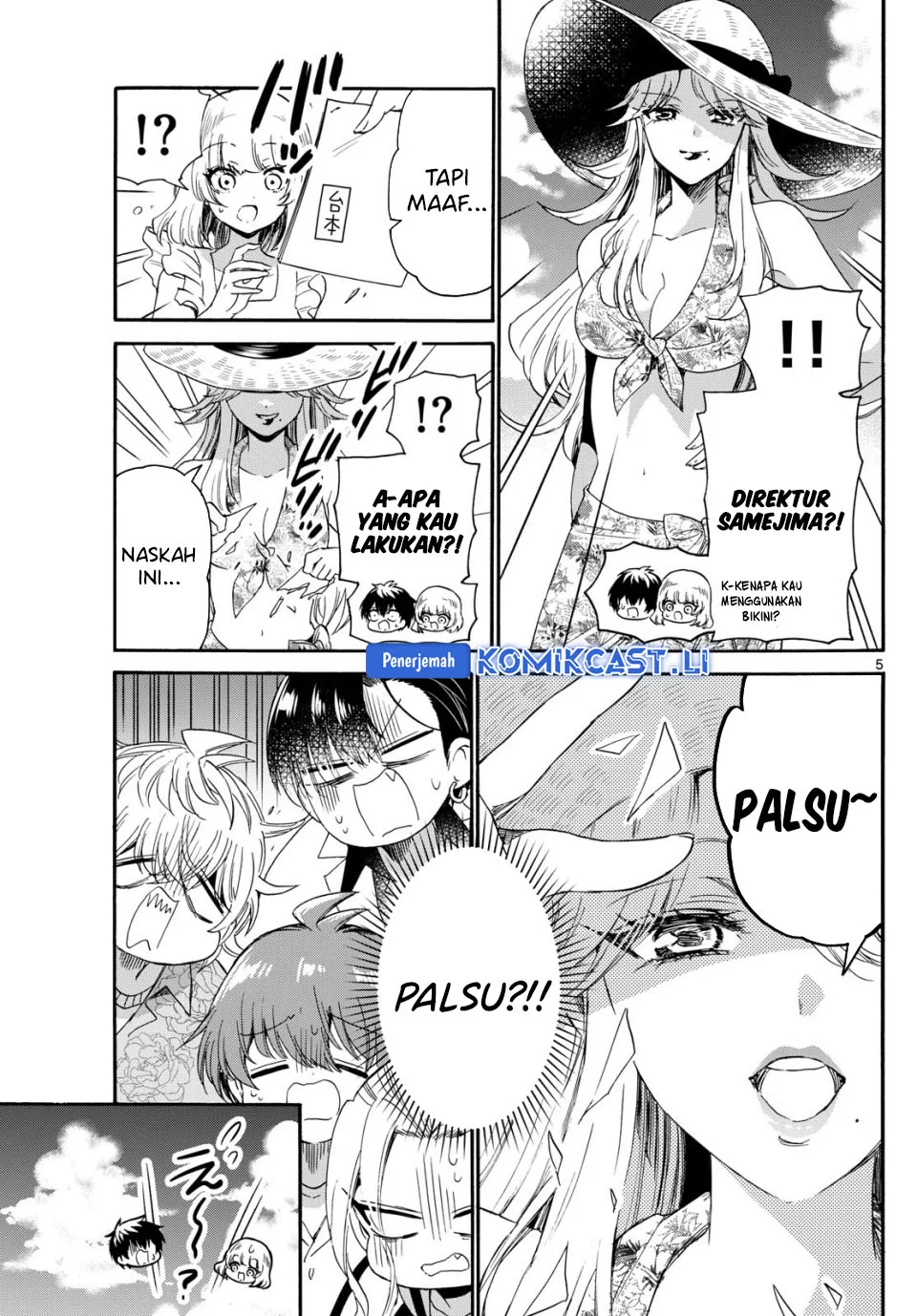 Mikadono Sanshimai wa Angai, Choroi Chapter 85 Gambar 5