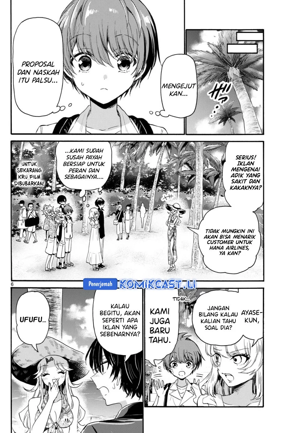 Mikadono Sanshimai wa Angai, Choroi Chapter 85 Gambar 6