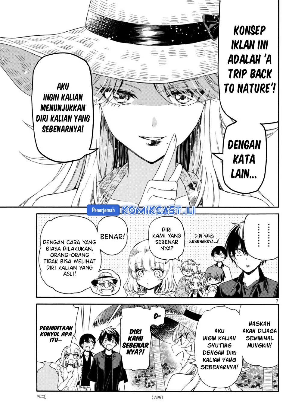 Mikadono Sanshimai wa Angai, Choroi Chapter 85 Gambar 7