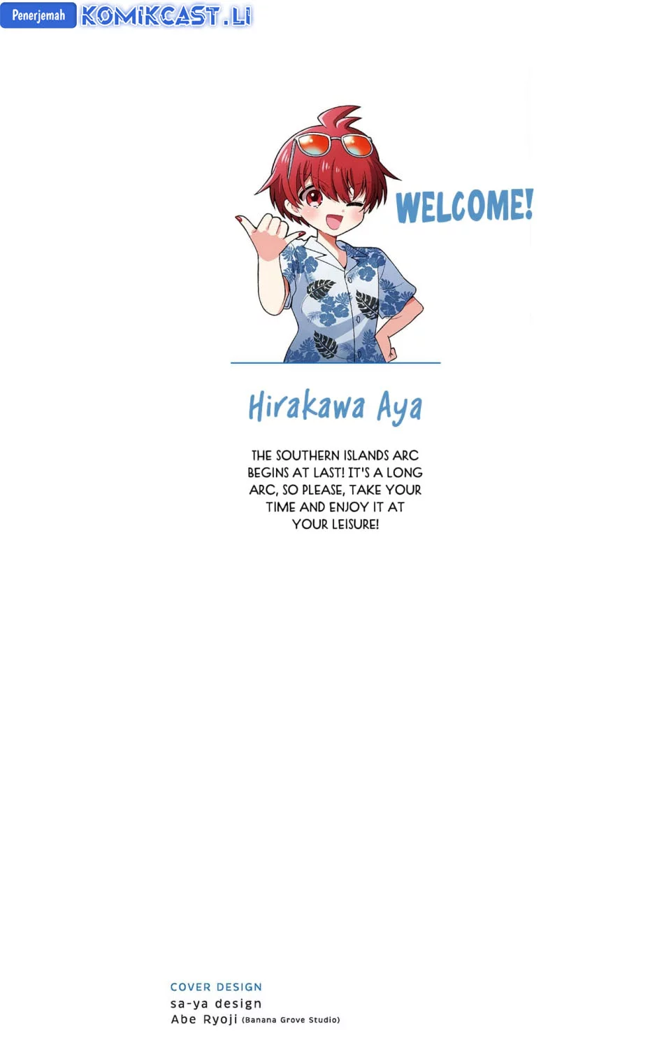 Mikadono Sanshimai wa Angai, Choroi Chapter 86.5 Gambar 5